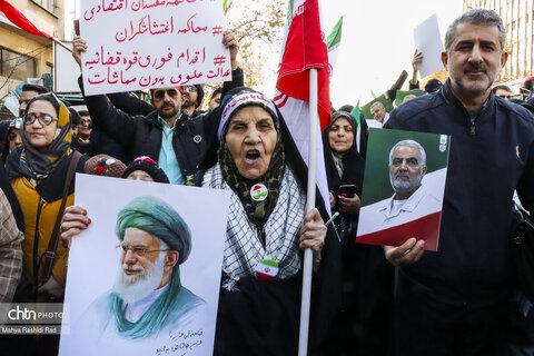 راهپیمایی 22 دی ماه