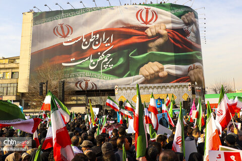 راهپیمایی 22 دی ماه