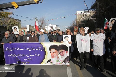 راهپیمایی پرشور مردم قم در محکومیت تروریست‌های آشوبگر