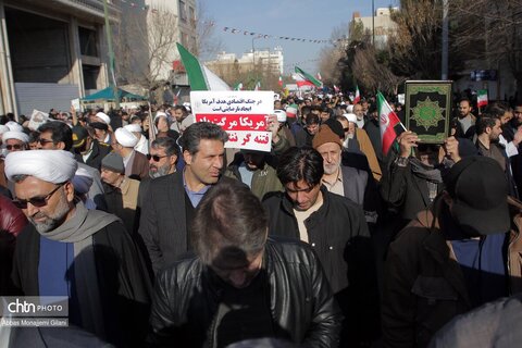 راهپیمایی پرشور مردم قم در محکومیت تروریست‌های آشوبگر