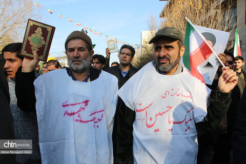 راهپیمایی پرشور مردم قم در محکومیت تروریست‌های آشوبگر