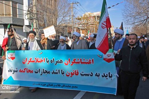 راهپیمایی پرشور مردم قم در محکومیت تروریست‌های آشوبگر