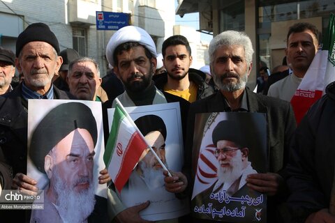 راهپیمایی پرشور مردم قم در محکومیت تروریست‌های آشوبگر