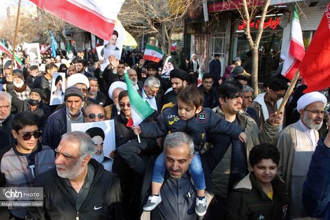 راهپیمایی قم