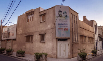 خانه‌موزه شهیدان زین‌الدین قم ثبت ملی می‌شود