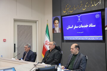 استاندار خراسان جنوبی: ظرفیت‌های گردشگری استان در نمایشگاه بین‌المللی تهران معرفی می‌شود