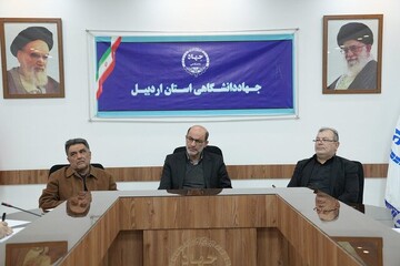 ضرورت هوشمندسازی خدمات گردشگری در اردبیل