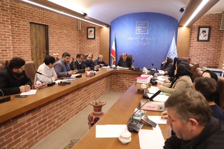 بررسی ۹ پرونده در کمیته فنی سرمایه‌گذاری گردشگری استان اردبیل