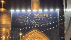 حال وهوای شب برفی مبعت پیامبر رحمت العالمین در حرم مطهر رضوی