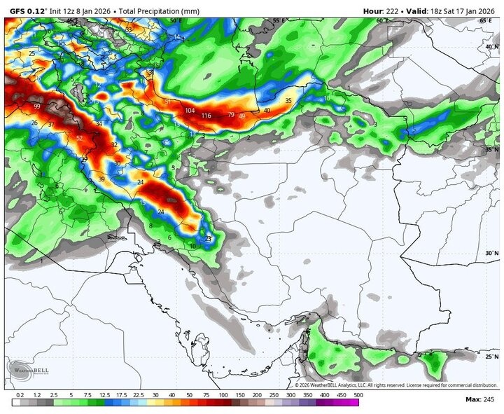 برف و باران و یخبندان از امروز تا چهارشنبه ۲۸ دی ماه استان را فرا می‌گیرد