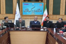 استاندار: تکمیل پروژه‌های نیمه‌تمام دهکده المپیک کرمانشاه از طریق منابع مولدسازی