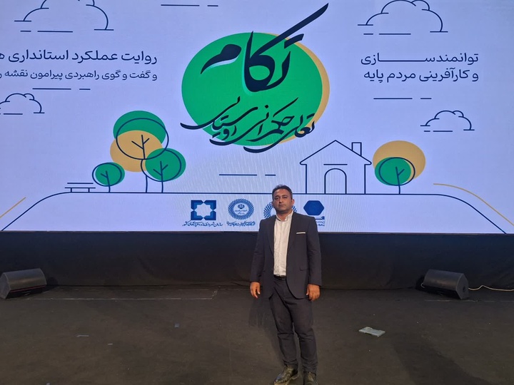 رونق صنایع‌دستی و توسعه گردشگری موجب مهاجرت معکوس به روستای پامنار شده است/ صنعتگران روستاهای ثبت جهانی  بیمه شوند