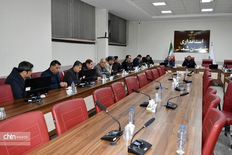 جلسه ستاد اجرایی خدمات سفر خراسان شمالی ویژه نوروز ۱۴۰۵