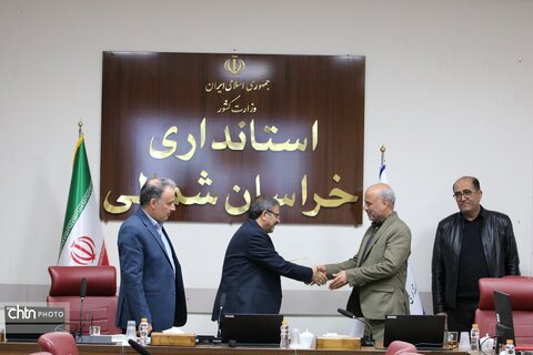 جلسه ستاد اجرایی خدمات سفر خراسان شمالی ویژه نوروز ۱۴۰۵