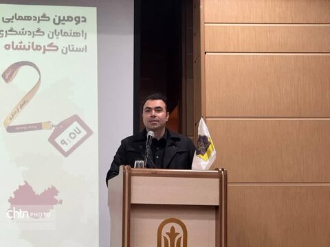 نمایشگاه بین‌المللی گردشگری تهران؛ فرصتی برای معرفی جاذبه‌های کم‌نظیر کرمانشاه