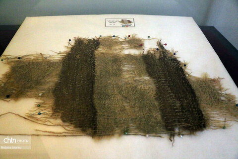 موزه باستانشناسی مردان نمکی