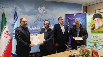 انعقاد تفاهم‌نامه همکاری بین شرکت مخابرات و اداره‌کل میراث‌فرهنگی استان همدان