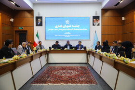 نشست شورای اداری اداره‌کل میراث‌فرهنگی، گردشگری و صنایع‌دستی خوزستان