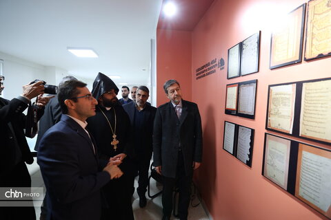 کارگاه مرمت اشیا و اسناد تاریخی