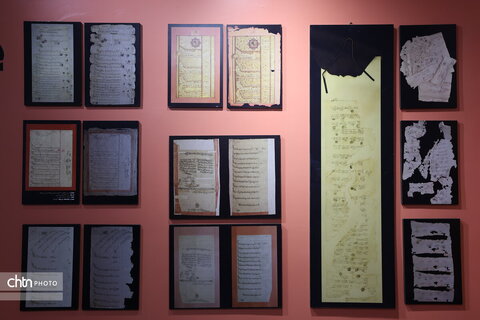 کارگاه مرمت اشیا و اسناد تاریخی