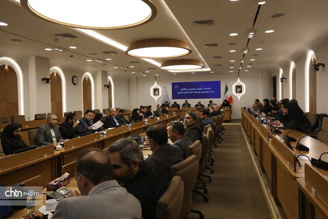 نشست شورای راهبردی و نظارت سند راهبردی توسعه گردشگری کشور