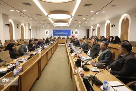 نشست شورای راهبردی و نظارت سند راهبردی توسعه گردشگری کشور