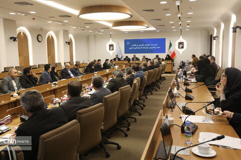 نشست شورای راهبردی و نظارت سند راهبردی توسعه گردشگری کشور