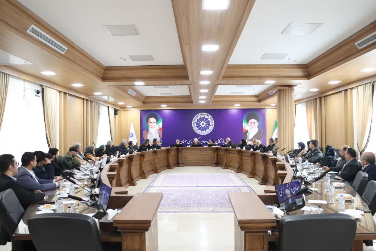 کمیسیون گردشگری اتاق بازرگانی استان سمنان برگزار شد