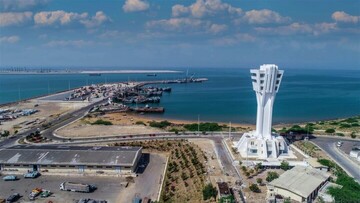 سواحل مَکُران آینده‌دارترین پهنه سرمایه‌گذاری دریامحور کشور است/ چابهار جذاب ترین مقصد گردشگری ایران