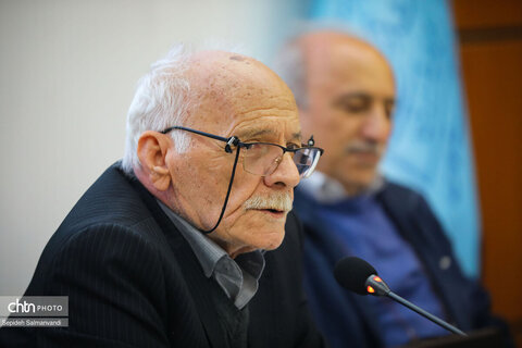 شورای راهبردی