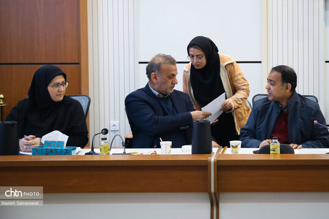 شورای راهبردی