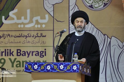 مراسم بزرگداشت روز آذری‌های مسلمان جهان در اردبیل