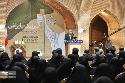 مراسم بزرگداشت روز آذری‌های مسلمان جهان در اردبیل