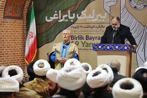 مراسم بزرگداشت روز آذری‌های مسلمان جهان در اردبیل