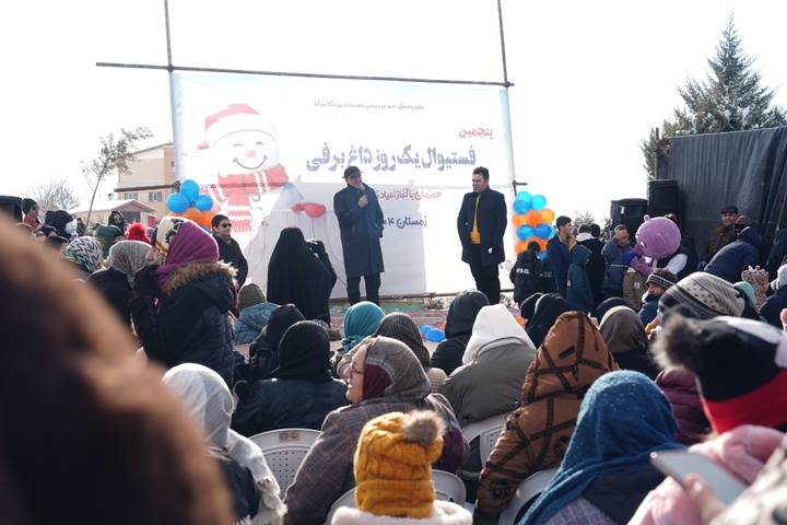 برگزاری فستیوال یک روز داغ برفی در اردبیل