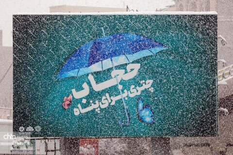 بارش برف سنگین در اردبیل