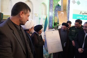 رونمایی از لوح ثبتی مکان‌رویداد دوم بهمن ۵۷ مسجد اعظم ارومیه