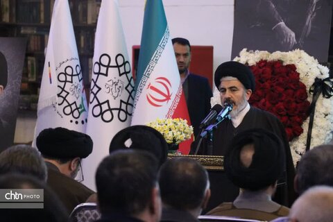 گرامیداشت روز فرهنگی ارومیه