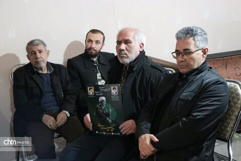 گرامیداشت روز فرهنگی ارومیه