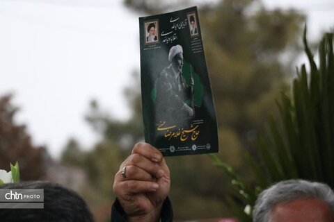 گرامیداشت روز فرهنگی ارومیه