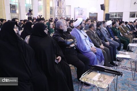 گرامیداشت روز فرهنگی ارومیه