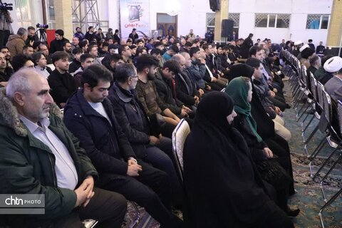 گرامیداشت روز فرهنگی ارومیه
