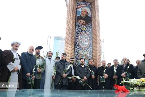 گرامیداشت روز فرهنگی ارومیه