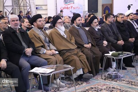 گرامیداشت روز فرهنگی ارومیه