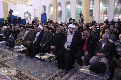 گرامیداشت روز فرهنگی ارومیه