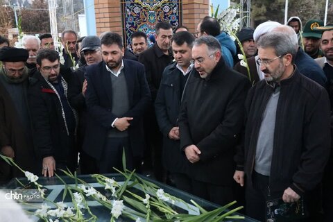 گرامیداشت روز فرهنگی ارومیه