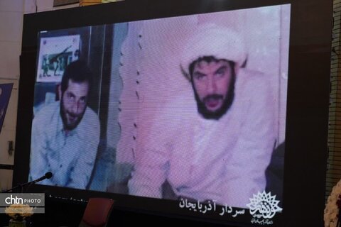 گرامیداشت روز فرهنگی ارومیه