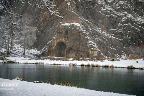 تاقبستان برفی