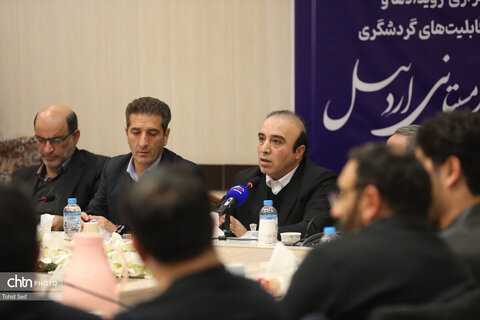 نشست خبری رویداد گردشگری زمستانی اردبیل