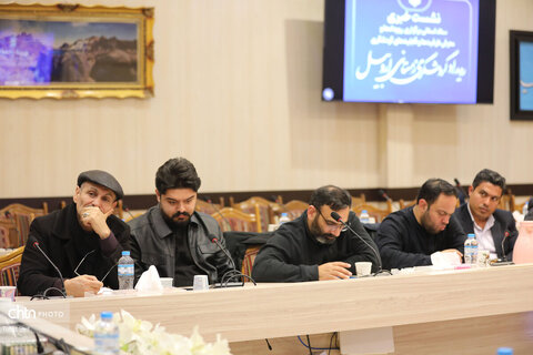 نشست خبری رویداد گردشگری زمستانی اردبیل